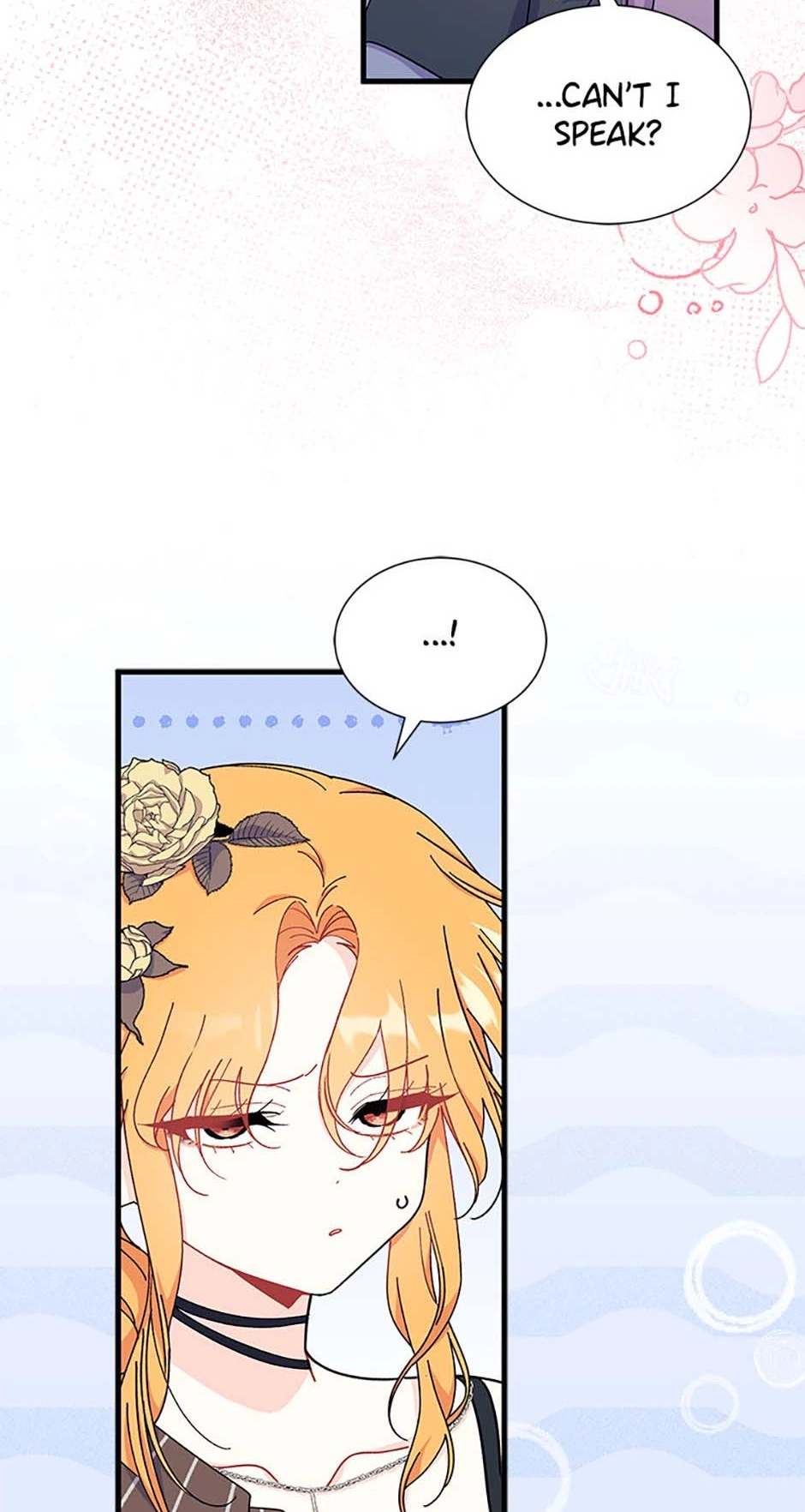 I Don't Want To Play Matchmaker! Chapter 66 - page 47