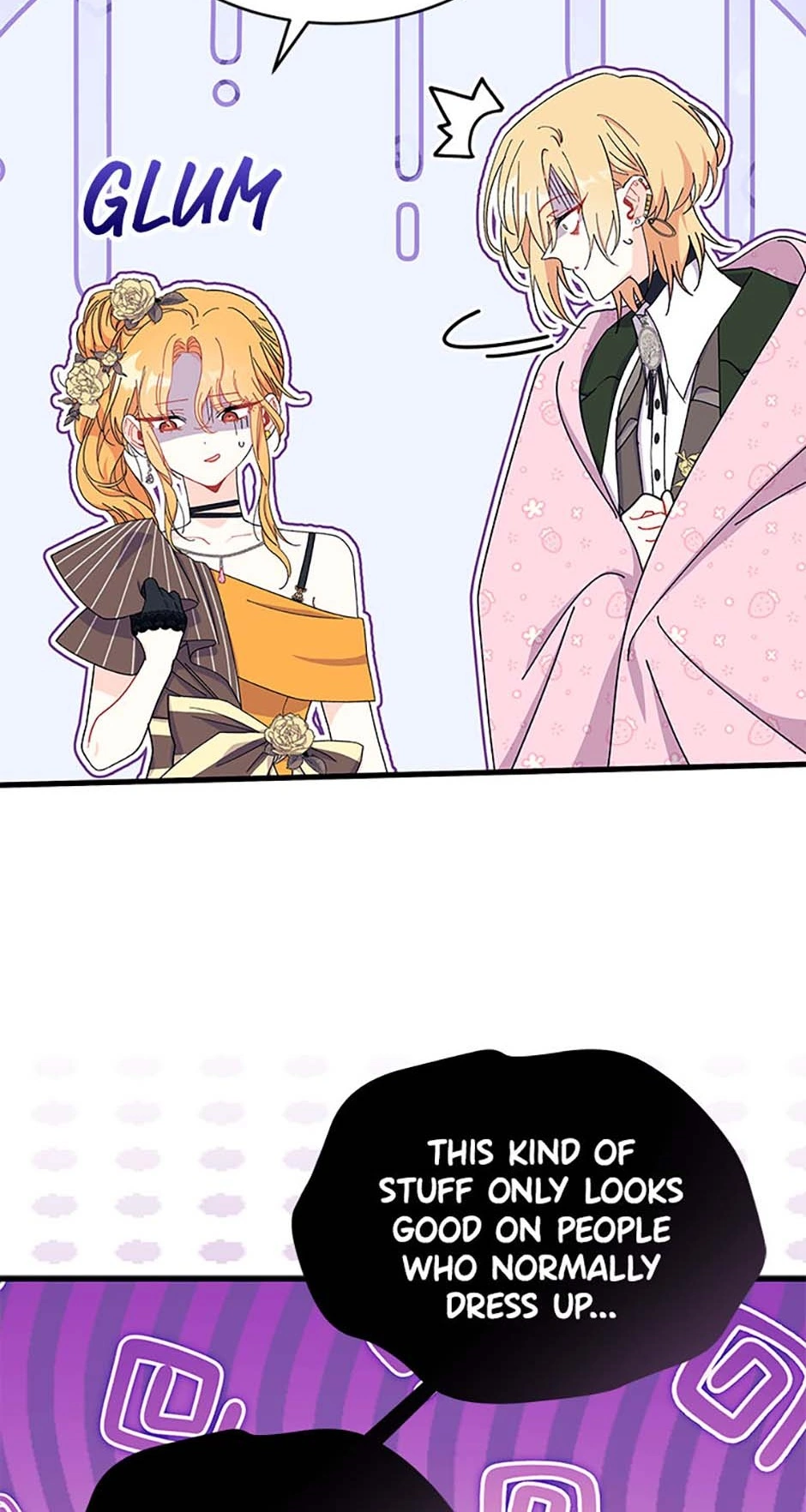 I Don't Want To Play Matchmaker! Chapter 66 - page 49
