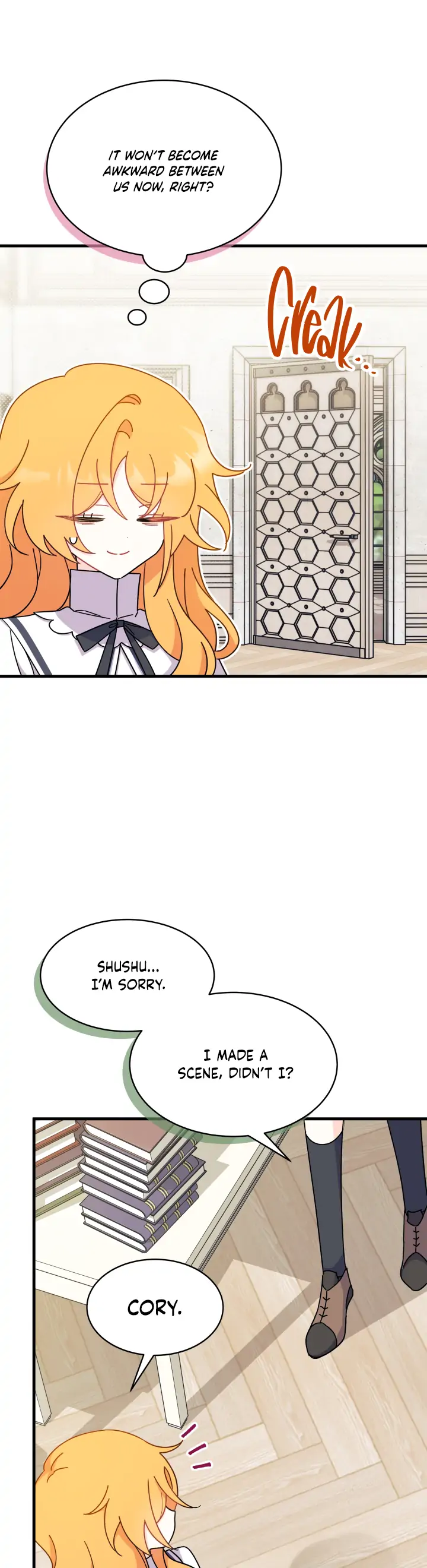 I Don't Want To Play Matchmaker! Chapter 15 - page 27