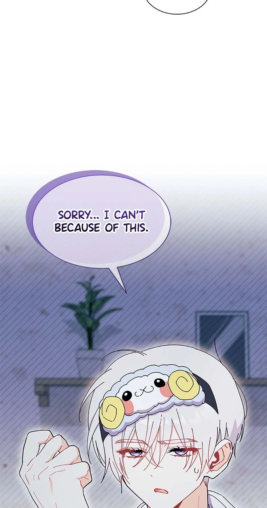 I Don't Want To Play Matchmaker! Chapter 63 - page 2