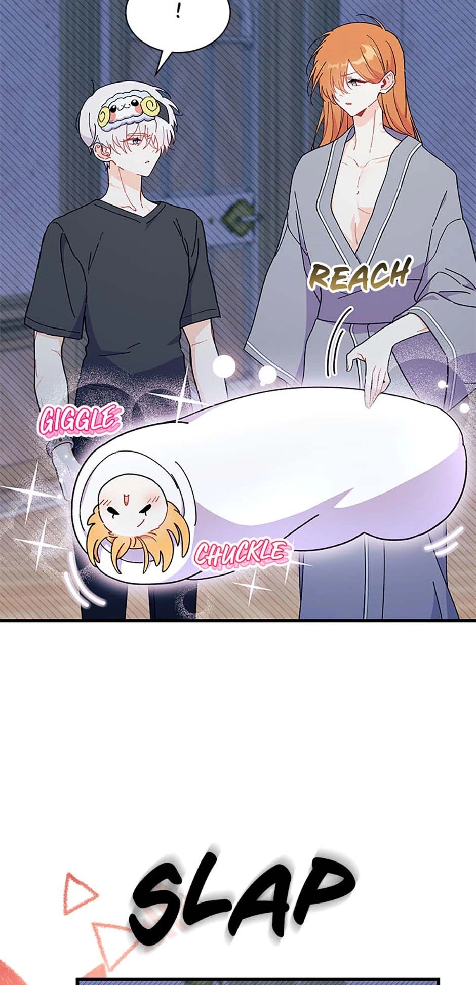 I Don't Want To Play Matchmaker! Chapter 63 - page 25