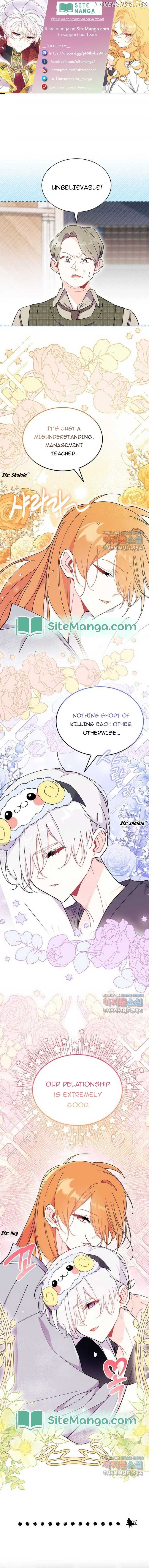 I Don't Want To Play Matchmaker! Chapter 62 - page 1
