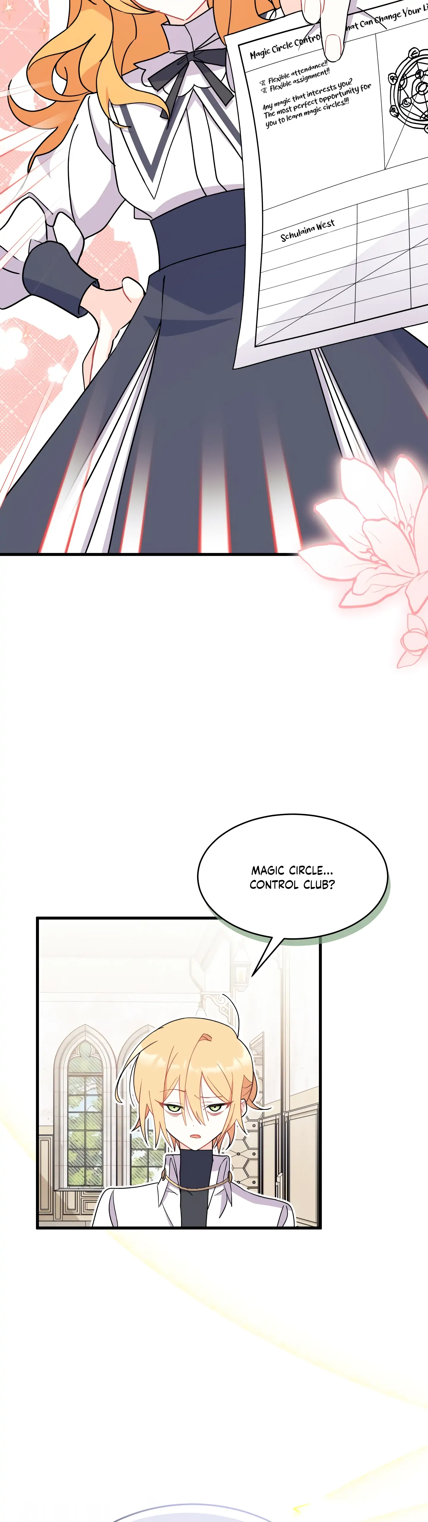 I Don't Want To Play Matchmaker! Chapter 11 - page 42
