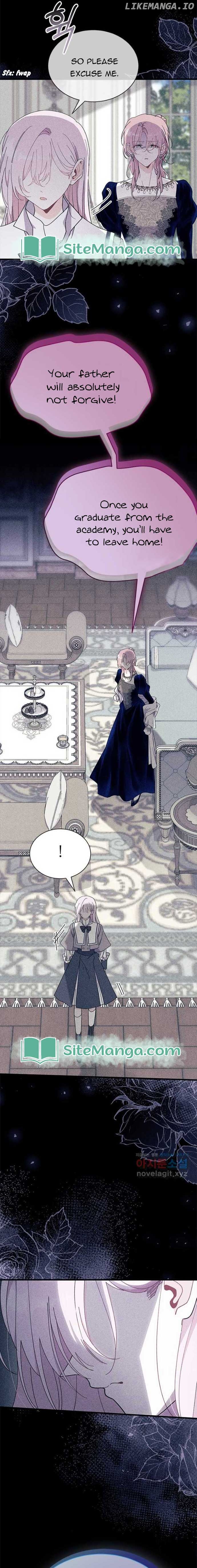 I Don't Want To Play Matchmaker! Chapter 60 - page 6