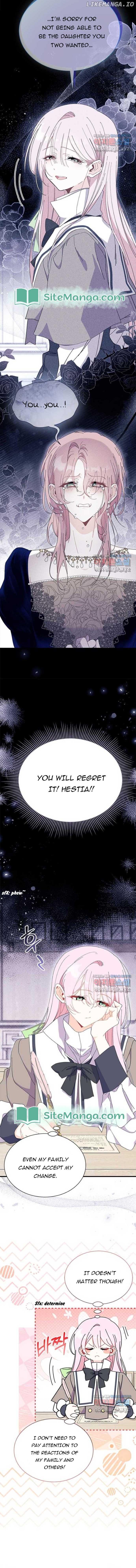 I Don't Want To Play Matchmaker! Chapter 60 - page 7