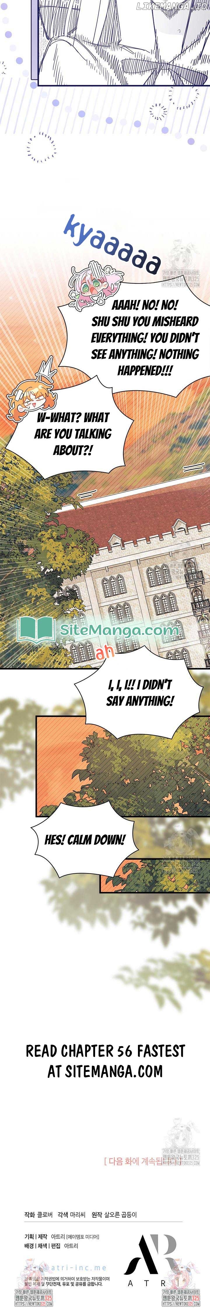 I Don't Want To Play Matchmaker! Chapter 55 - page 13