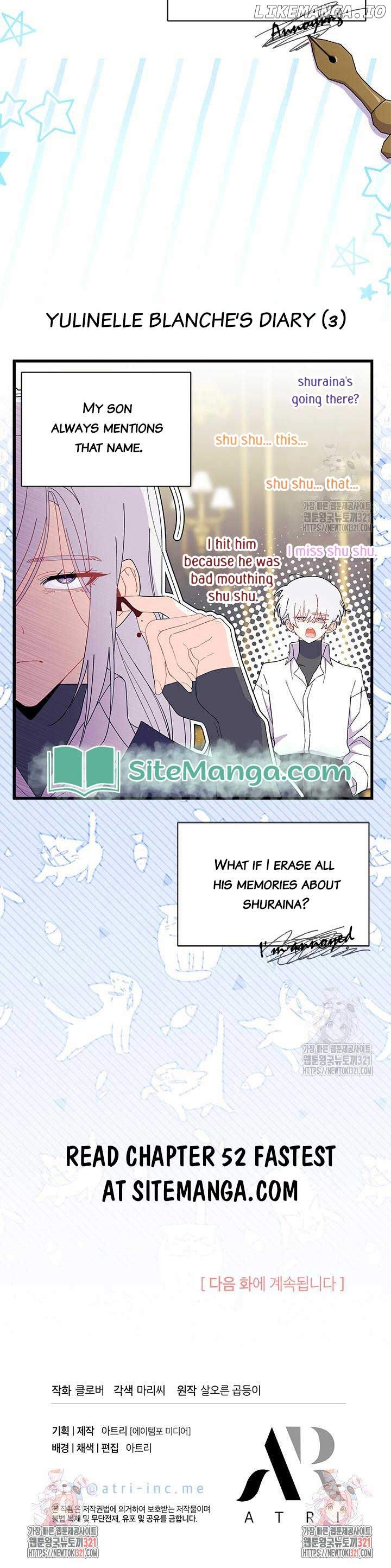 I Don't Want To Play Matchmaker! Chapter 51 - page 14