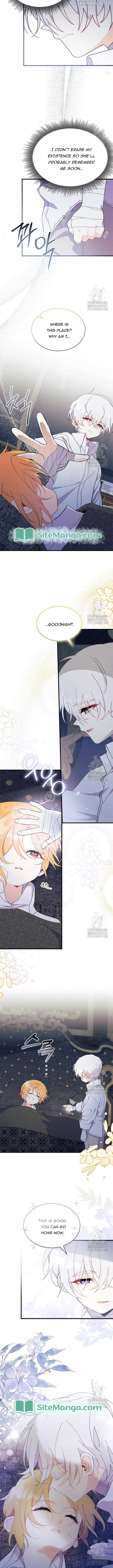 I Don't Want To Play Matchmaker! Chapter 51 - page 6