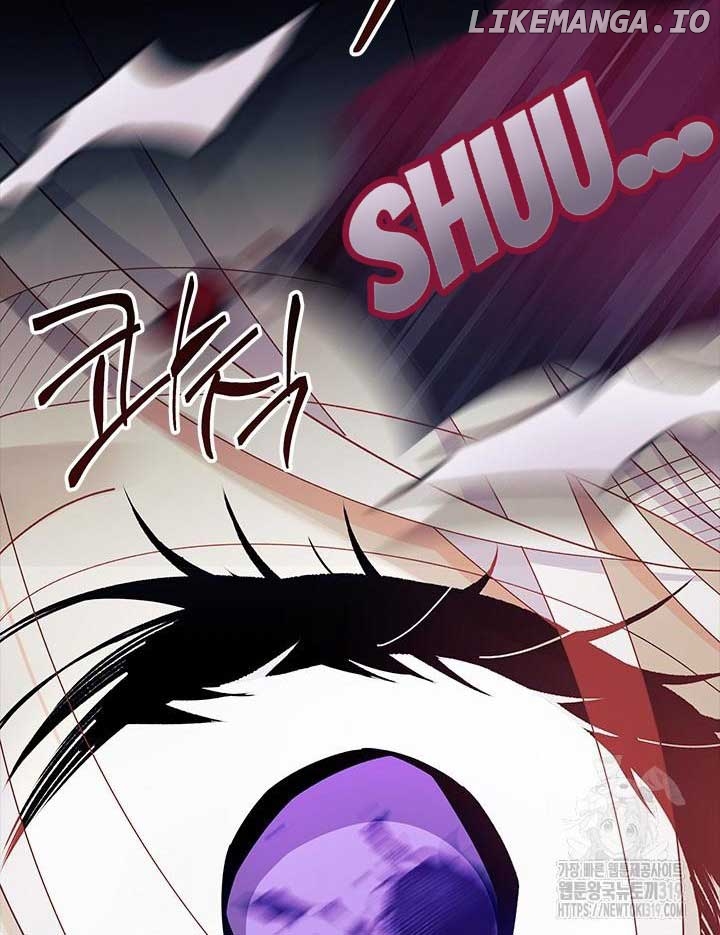 I Don't Want To Play Matchmaker! Chapter 50 - page 11