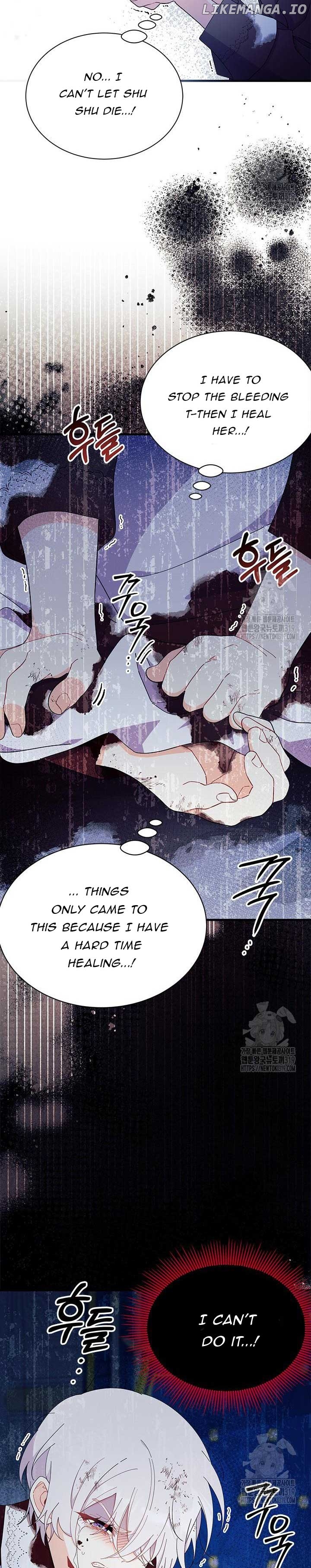 I Don't Want To Play Matchmaker! Chapter 50 - page 16