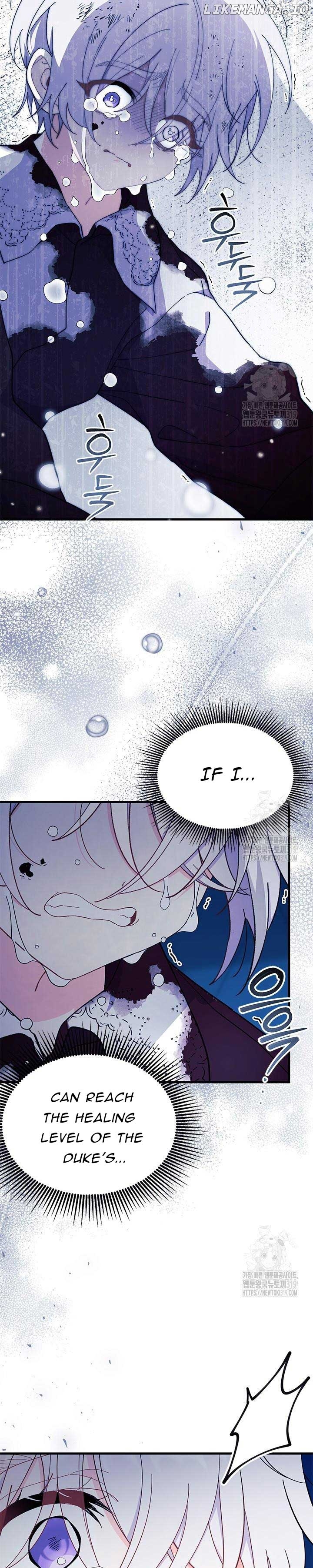 I Don't Want To Play Matchmaker! Chapter 50 - page 18