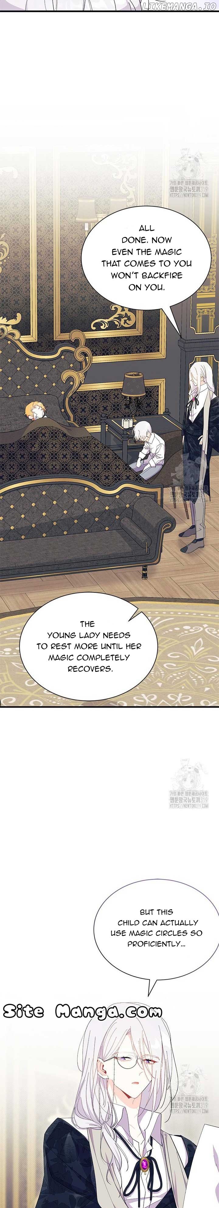 I Don't Want To Play Matchmaker! Chapter 50 - page 22