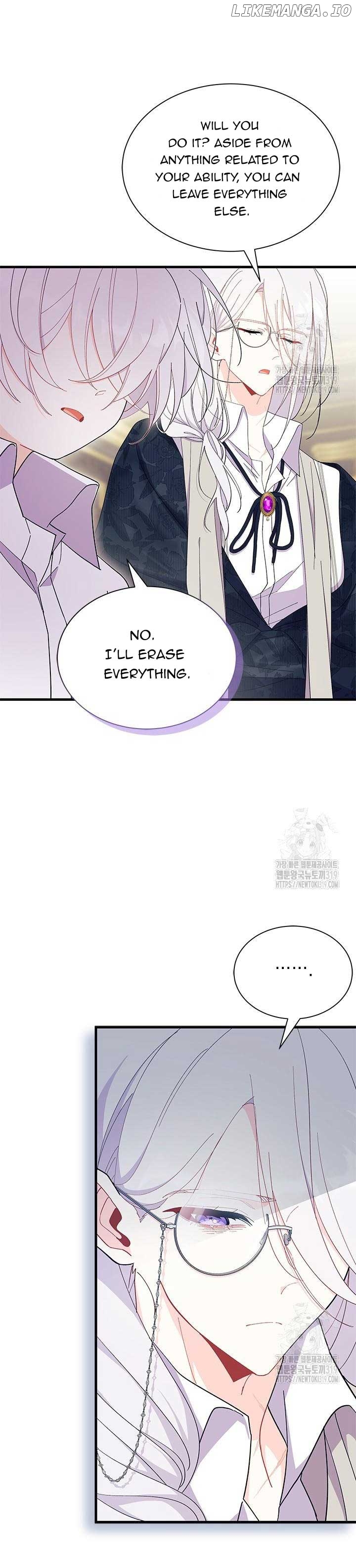 I Don't Want To Play Matchmaker! Chapter 50 - page 25