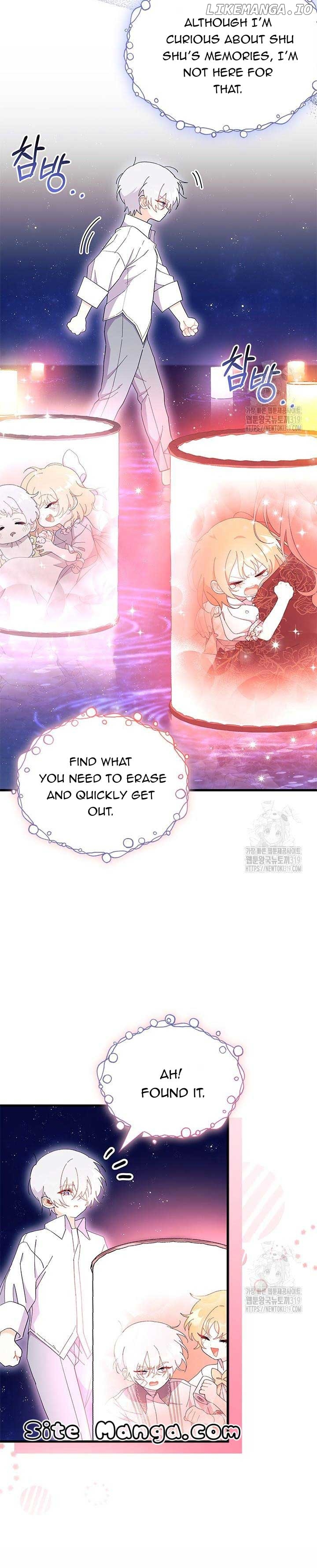 I Don't Want To Play Matchmaker! Chapter 50 - page 30