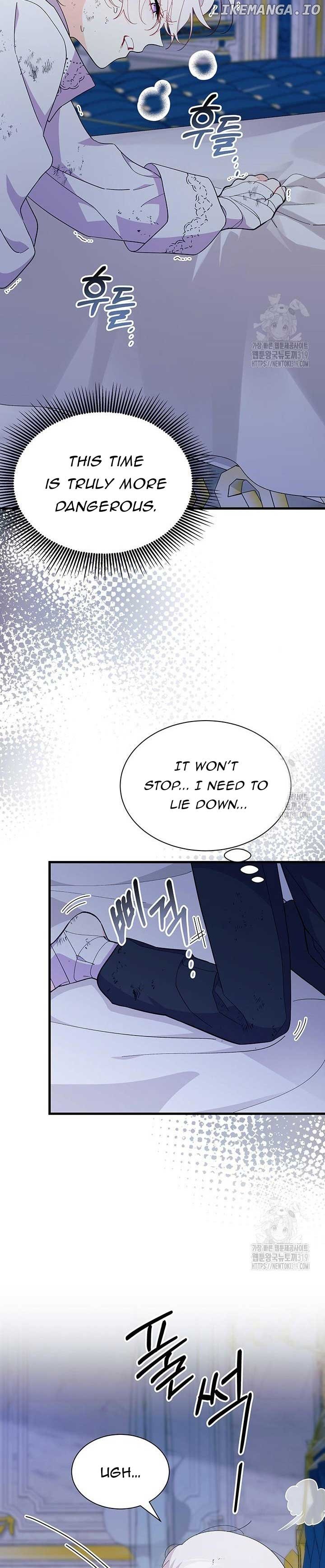 I Don't Want To Play Matchmaker! Chapter 49 - page 14
