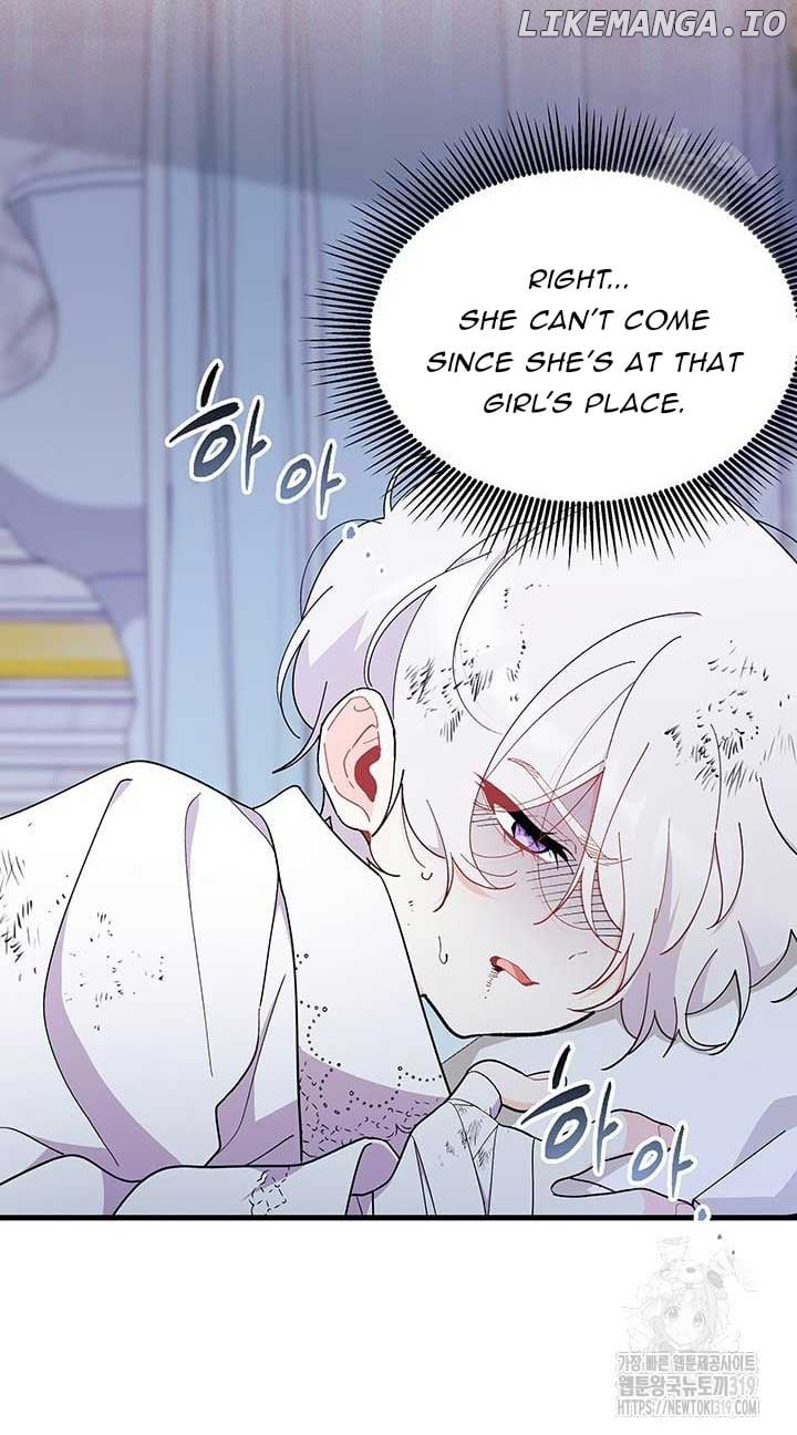 I Don't Want To Play Matchmaker! Chapter 49 - page 18