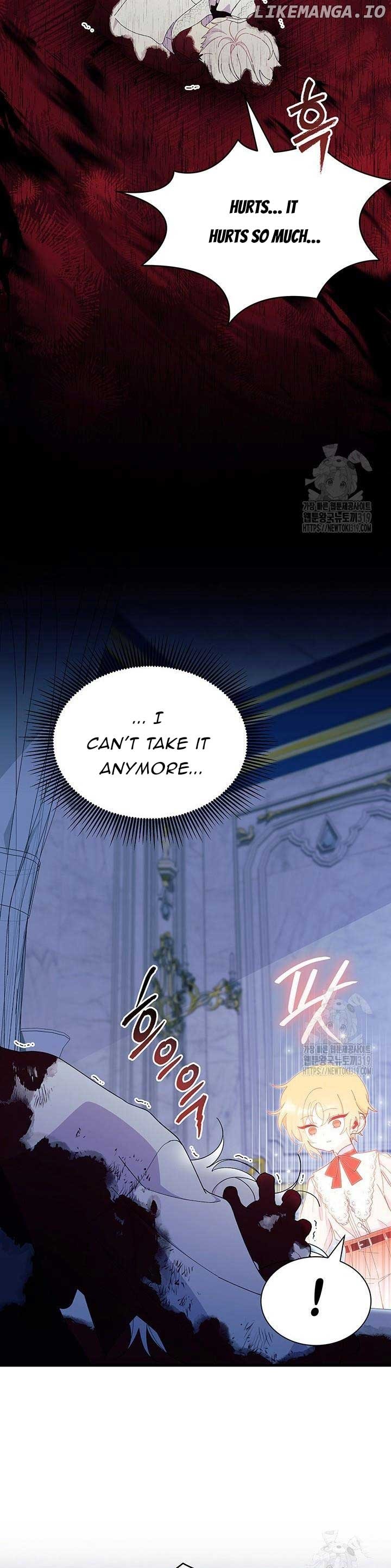 I Don't Want To Play Matchmaker! Chapter 49 - page 25