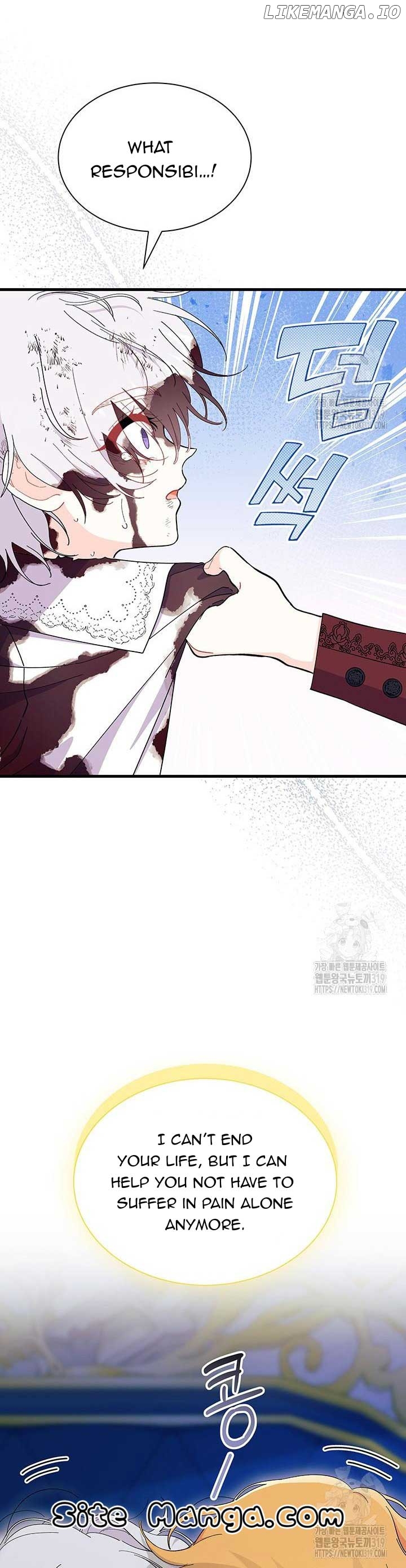 I Don't Want To Play Matchmaker! Chapter 49 - page 36