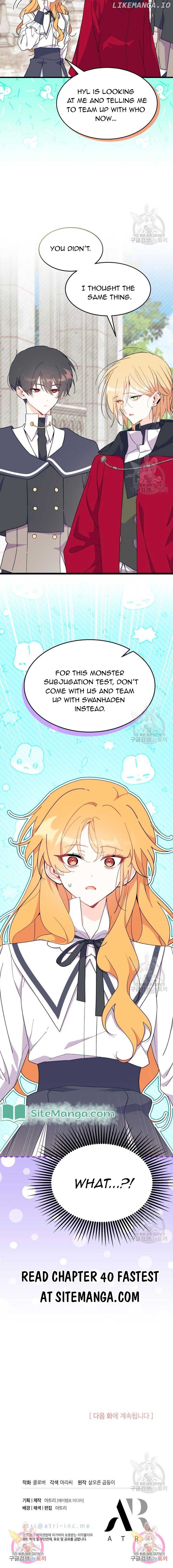 I Don't Want To Play Matchmaker! Chapter 39 - page 14