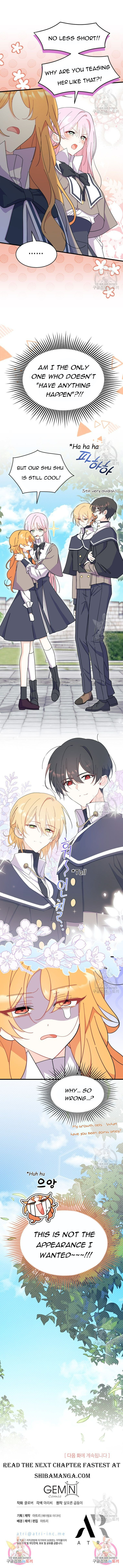 I Don't Want To Play Matchmaker! Chapter 34 - page 21