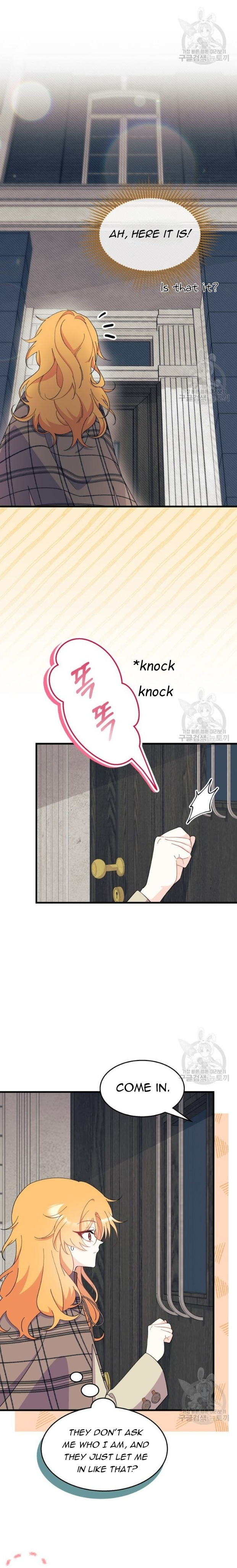 I Don't Want To Play Matchmaker! Chapter 34 - page 4