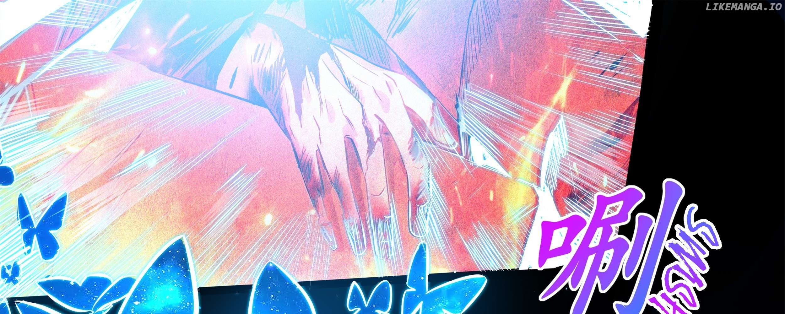 Alien Abyss: Restart Era Chapter 5 - page 13