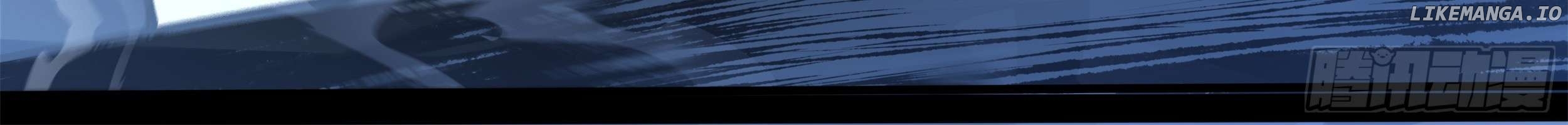 Alien Abyss: Restart Era Chapter 7 - page 107