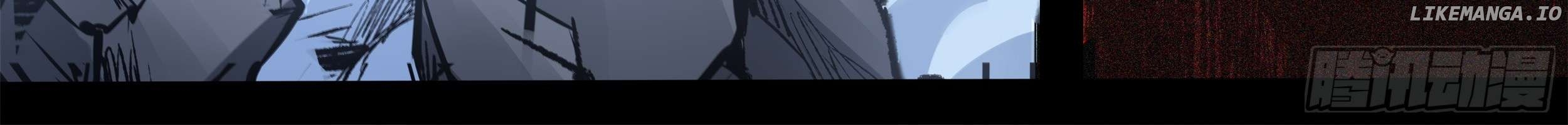 Alien Abyss: Restart Era Chapter 7 - page 127
