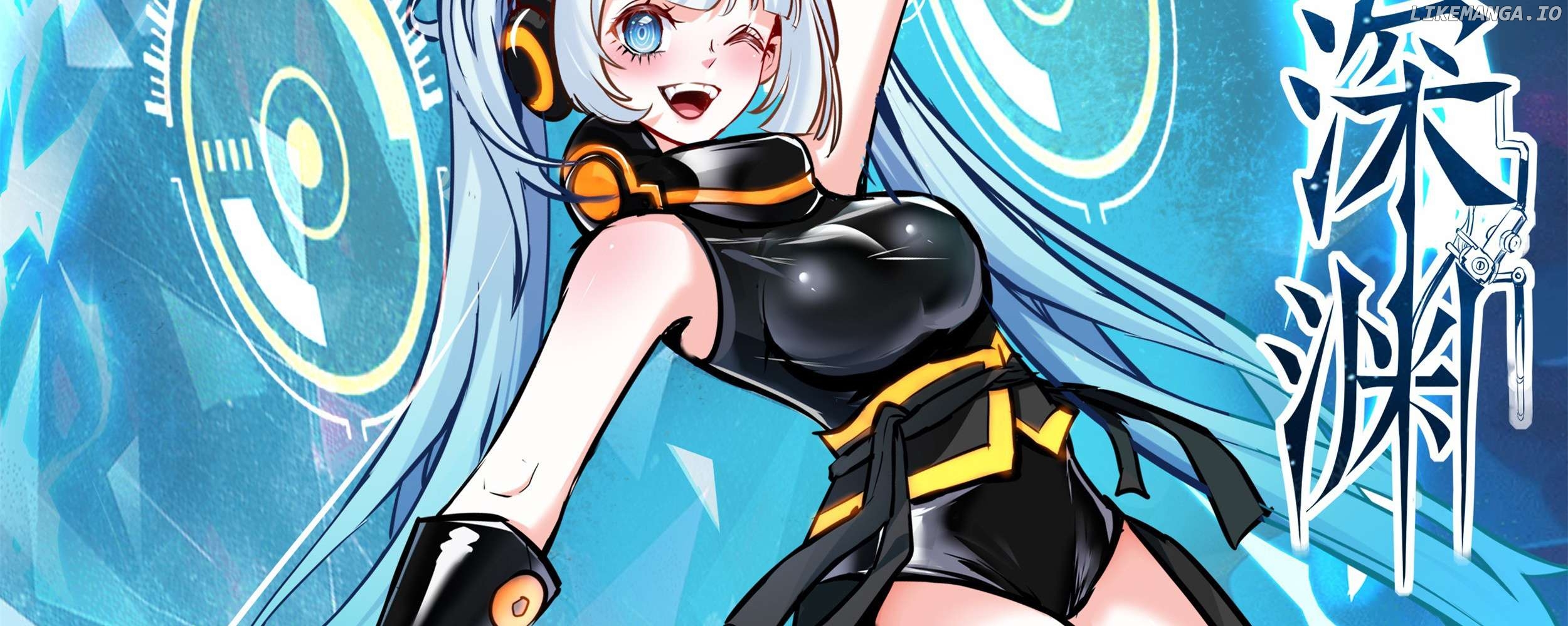 Alien Abyss: Restart Era Chapter 7 - page 4