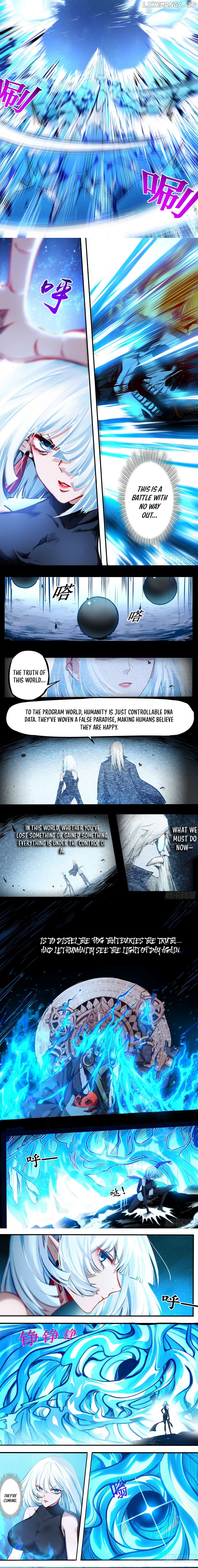 Alien Abyss: Restart Era Chapter 0.2 - page 5