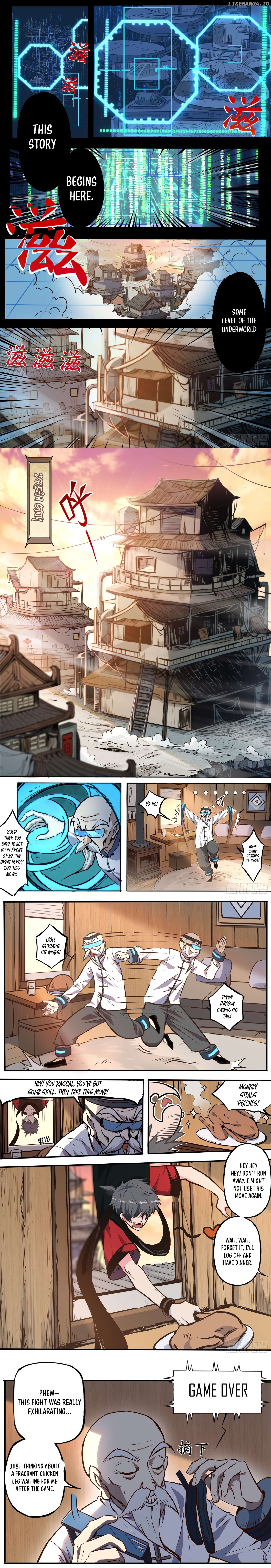 Alien Abyss: Restart Era Chapter 1 - page 2