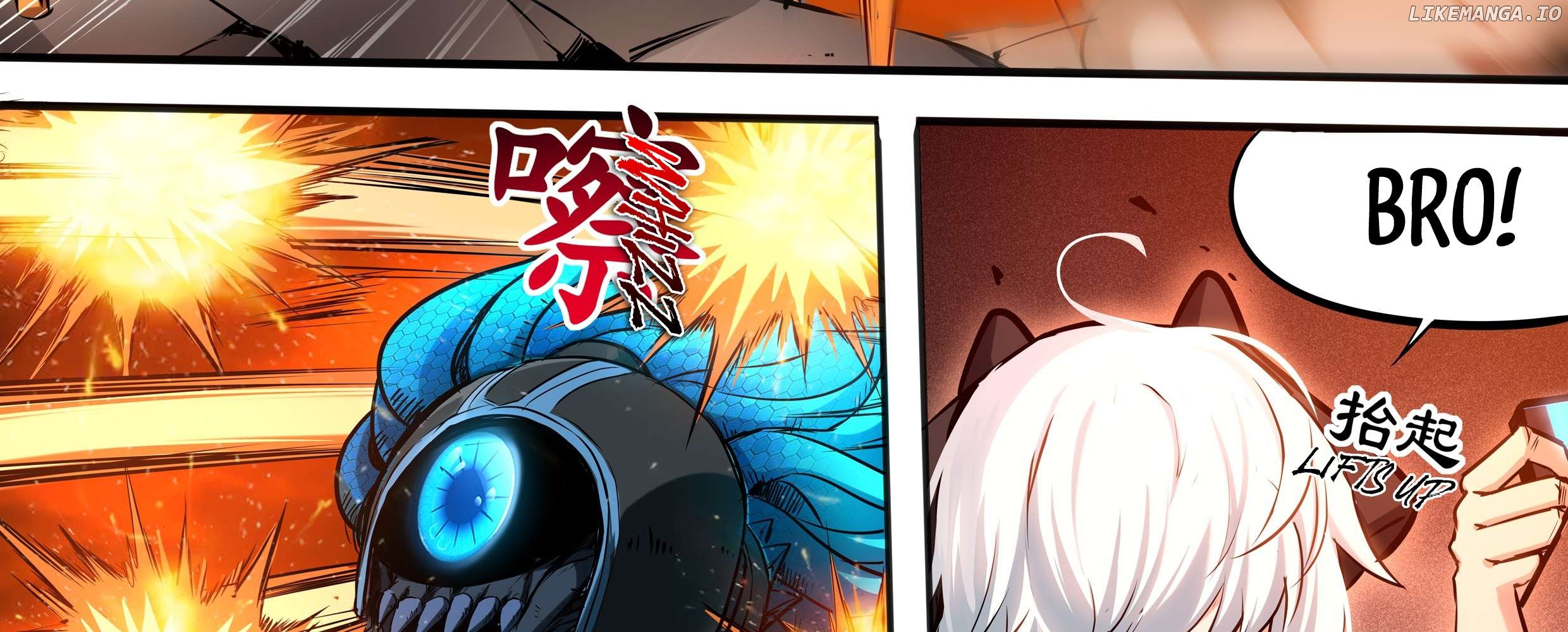 Alien Abyss: Restart Era Chapter 2 - page 12