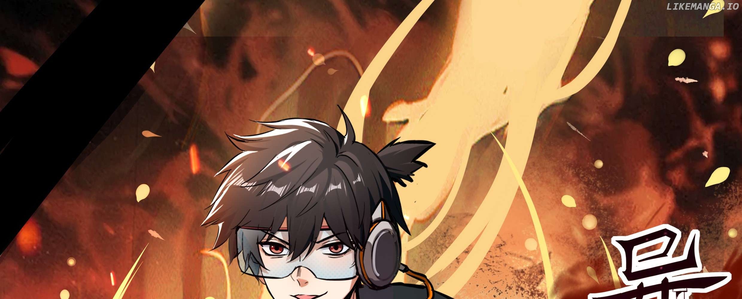 Alien Abyss: Restart Era Chapter 2 - page 3