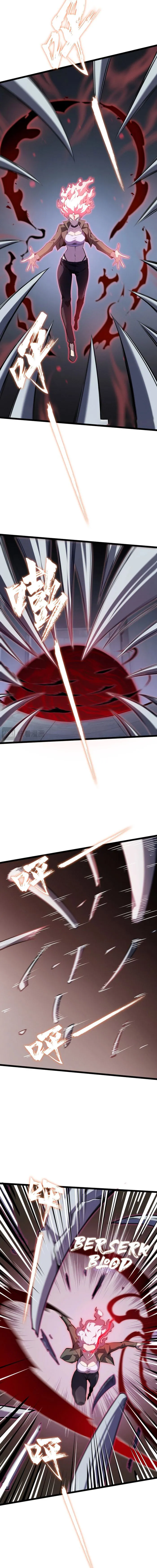 Don’t call me a madman Chapter 13 - page 7