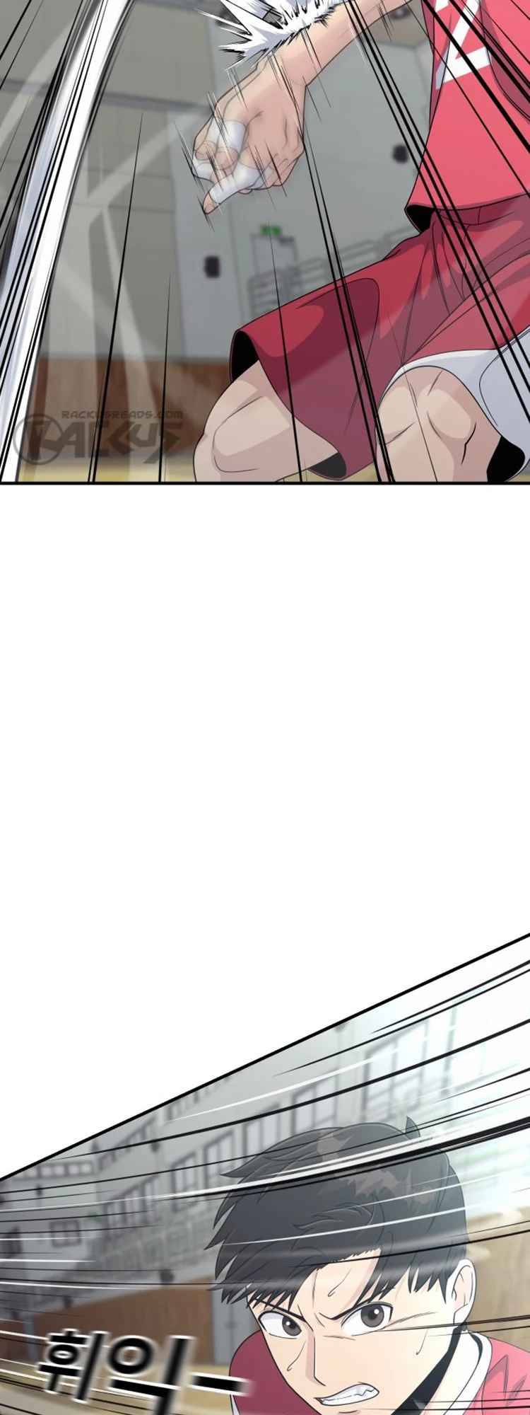 One Point Chapter 1 - page 49