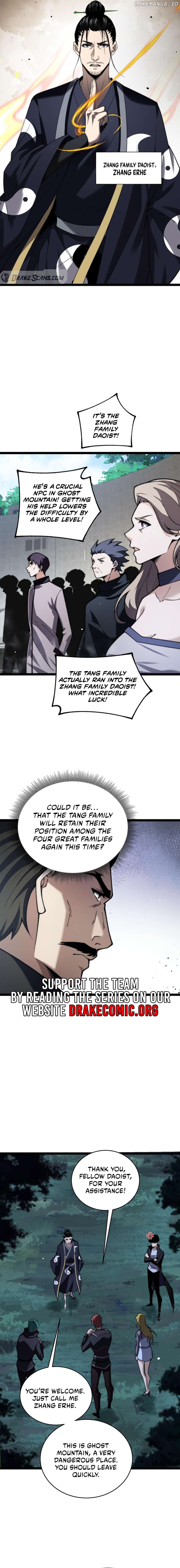 Maxed Strength Necromancer Chapter 68 - page 12