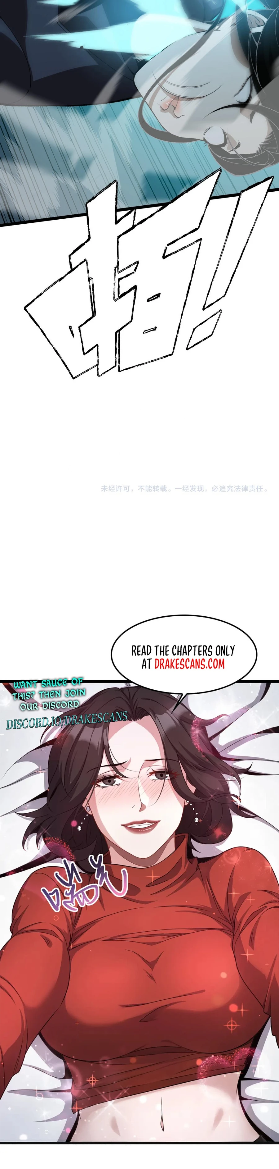 Maxed Strength Necromancer Chapter 31 - page 21