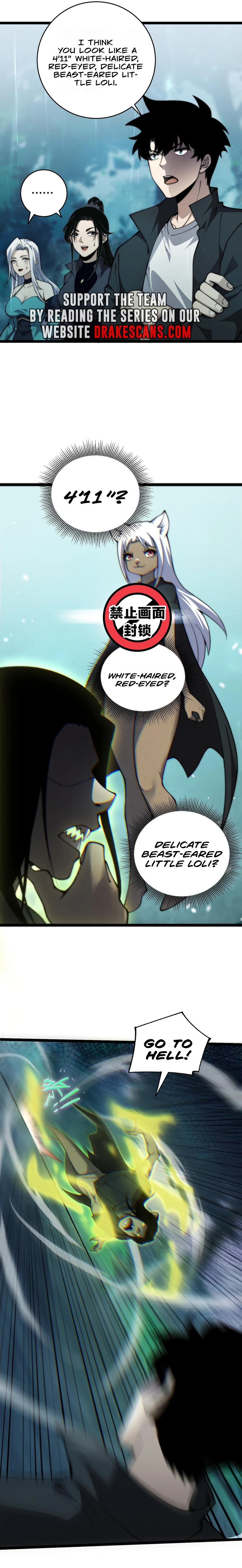 Maxed Strength Necromancer Chapter 32 - page 16