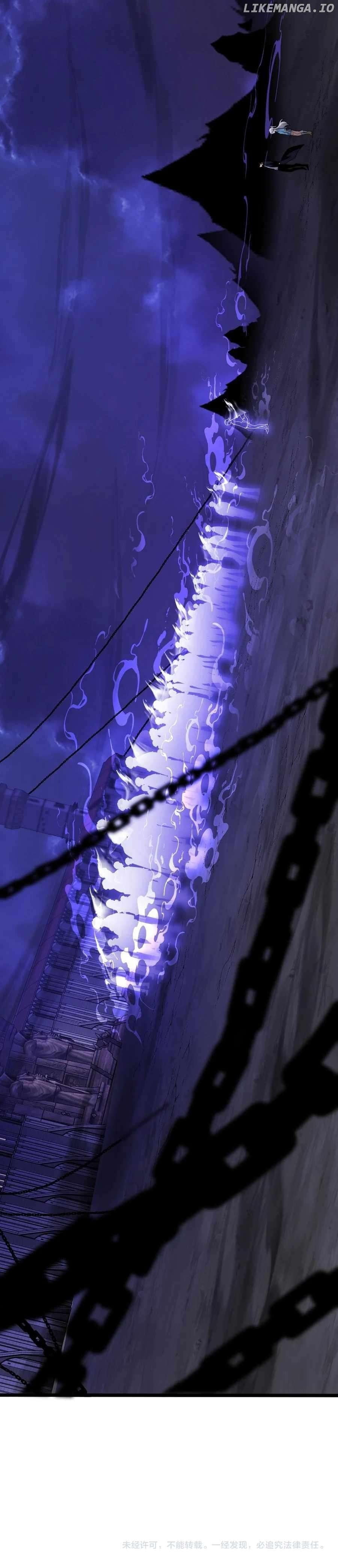 Maxed Strength Necromancer Chapter 43 - page 20