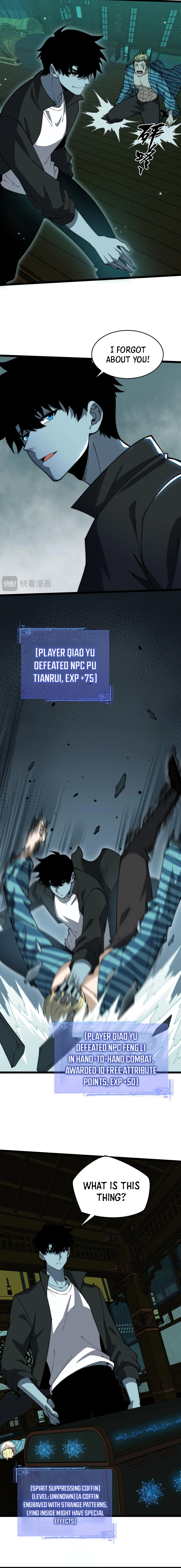 Maxed Strength Necromancer Chapter 26 - page 9