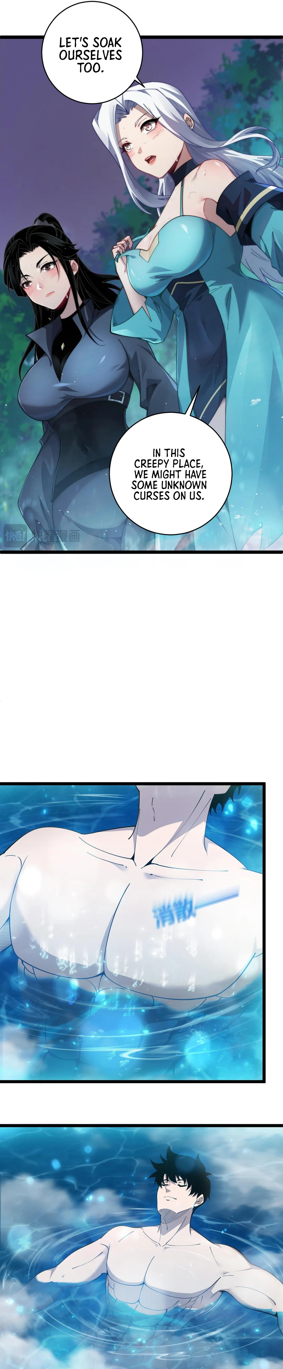 Maxed Strength Necromancer Chapter 35 - page 16