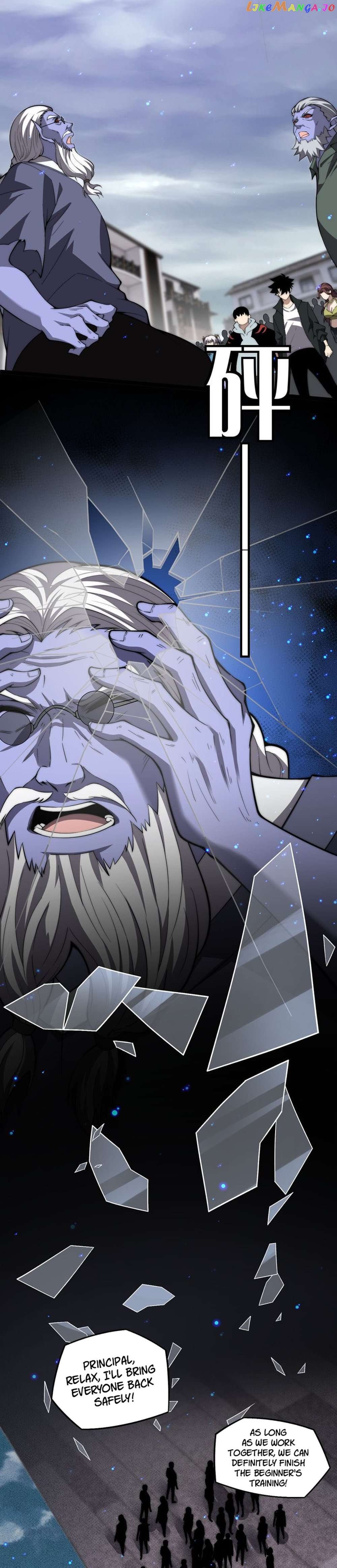 Maxed Strength Necromancer Chapter 4 - page 26
