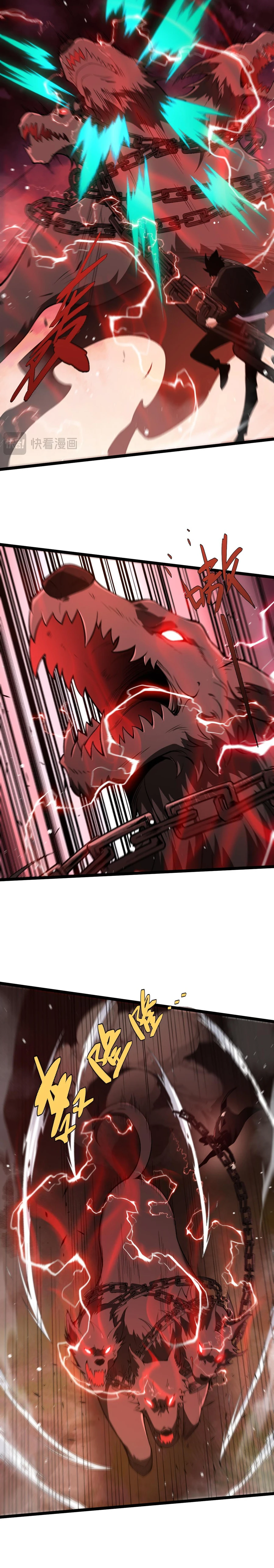 Maxed Strength Necromancer Chapter 49 - page 8