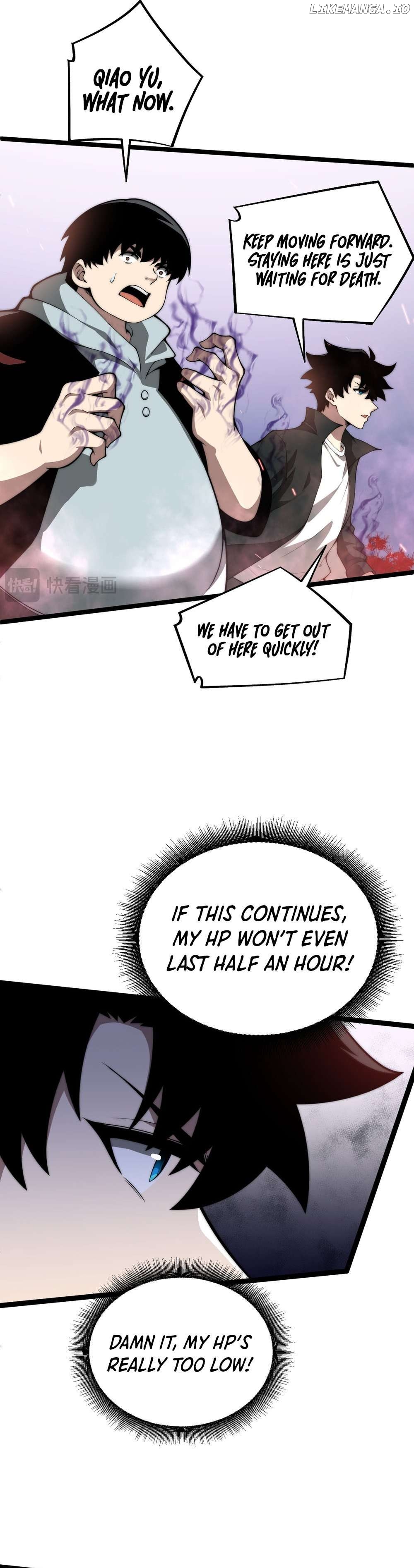 Maxed Strength Necromancer Chapter 8 - page 15