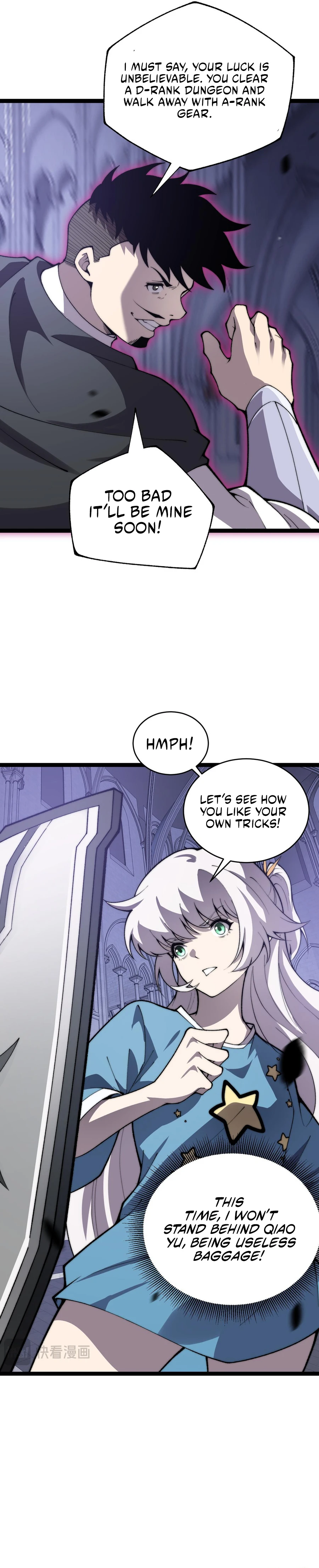 Maxed Strength Necromancer Chapter 51 - page 17
