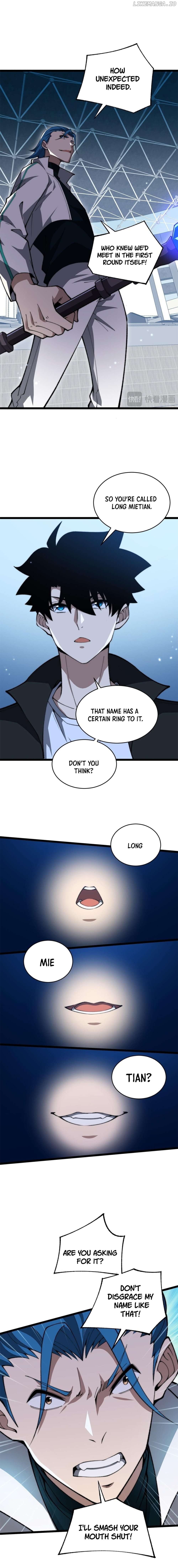 Maxed Strength Necromancer Chapter 17 - page 12