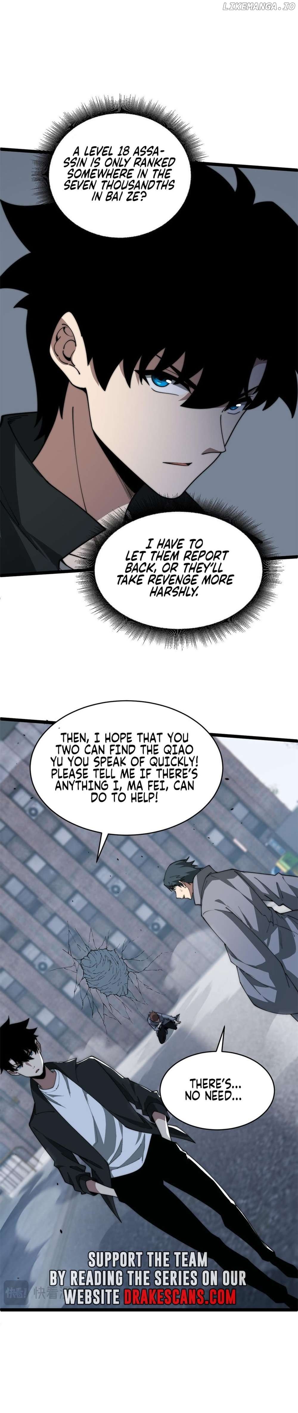 Maxed Strength Necromancer Chapter 11 - page 17