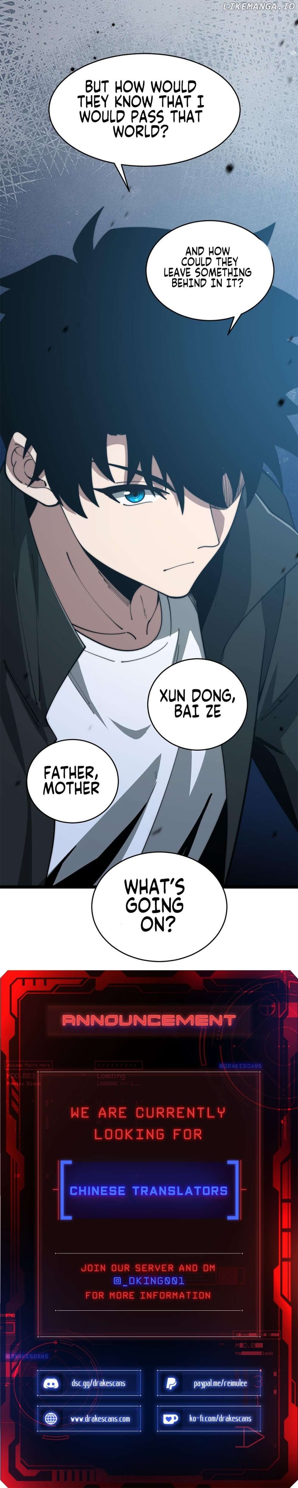 Maxed Strength Necromancer Chapter 11 - page 21