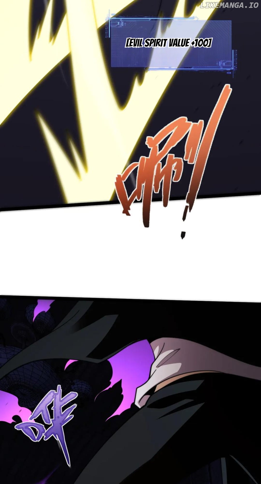 Maxed Strength Necromancer Chapter 100 - page 17