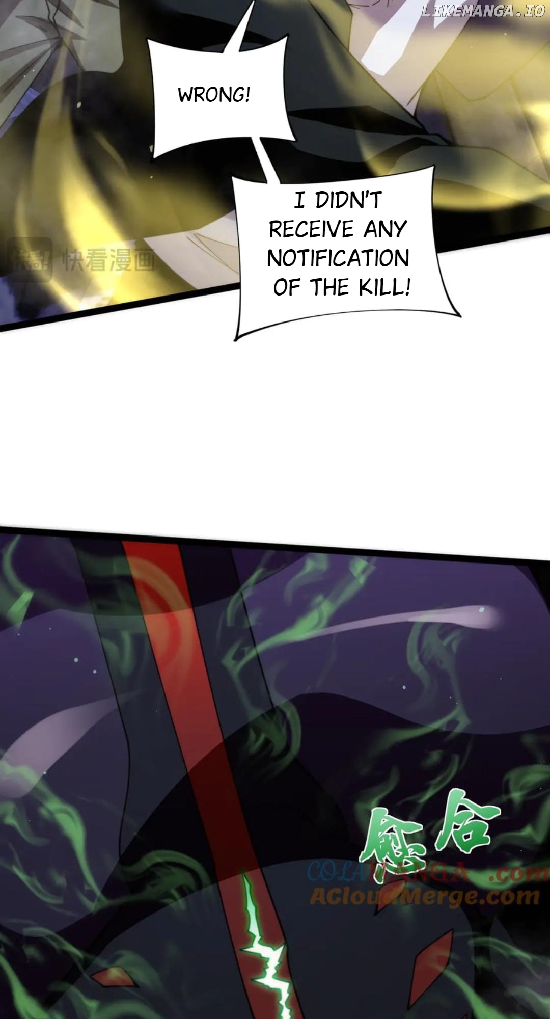 Maxed Strength Necromancer Chapter 100 - page 36